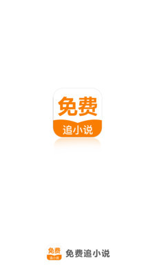 英亚app登录