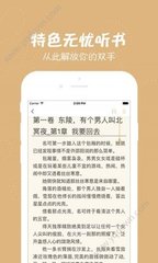 英亚app登录